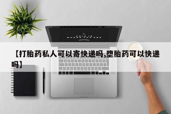 admin 第300页