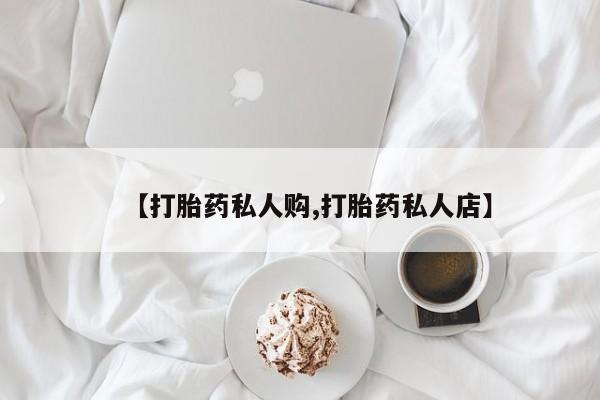 第232页